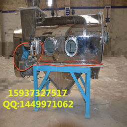 新鄉(xiāng)恒宇機(jī)械hyq18 85 粘性醫(yī)藥粉中藥粉專用氣流篩