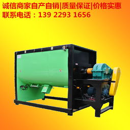 xd 500型臥式攪拌機(jī) 塑料加熱拌料機(jī)銷量?jī)?yōu)秀 廣受好評(píng)