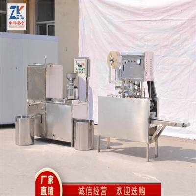 價(jià)格 廠家 中國供應(yīng)商