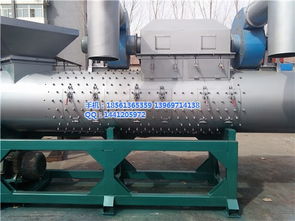 礦泉水瓶片破碎設(shè)備廠家 恒興盛塑機 在線咨詢 瓶片破碎設(shè)備高清圖片 高清大圖