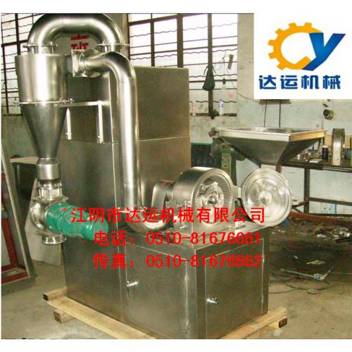 藥用粉碎機組 產(chǎn)品列表第23頁 制藥設(shè)備網(wǎng)