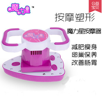 減肚子器材大揭秘 懶得動也能輕松瘦身？